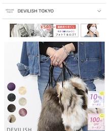 DEVILISH TOKYO | バッグ