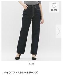 GU | デニムパンツ