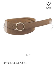 GU | ベルト