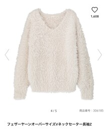 GU | ニット/セーター