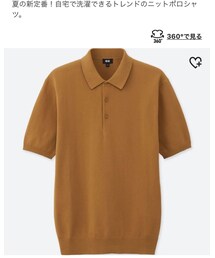 UNIQLO | ポロシャツ