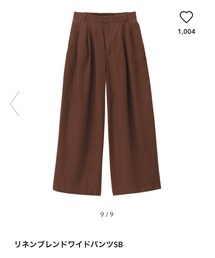 GU | その他パンツ