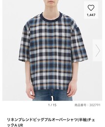 GU | Tシャツ/カットソー