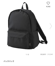 GU | ￥2149(バックパック/リュック)