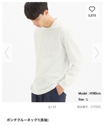 GU | Tシャツ/カットソー
