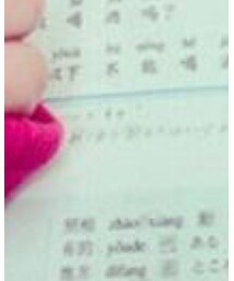 DACUTE | ハンドケア/ハンドクリーム