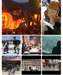 I♡TAIWAN | その他