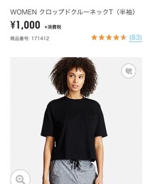 UNIQLO | (Tシャツ/カットソー)