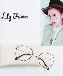 LILY BROWN | パイピングレトロメガネ(メガネ)