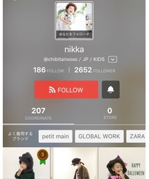 nikkaちゃんおめでとう✌︎💕 | その他