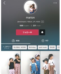 まみりん♡ | その他