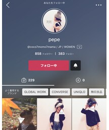 pepeちゃん💓 | その他