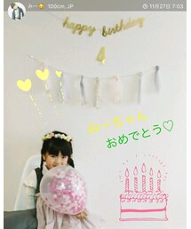 みーちゃんおめでとう♡ | 4歳♡♡♡(その他)