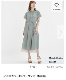 GU | シャツワンピース