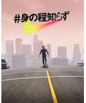 NIKE(ナイキ)の「トップス(Tシャツ/カットソー)」