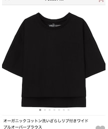 無印良品 | シャツ/ブラウス