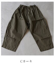 ichi | パンツ