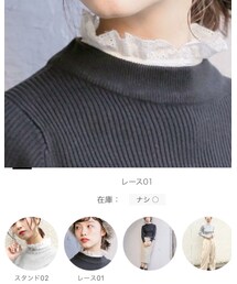 LOWRYS FARM | その他トップス