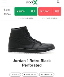 NIKE | スニーカー