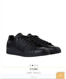 adidas | スニーカー