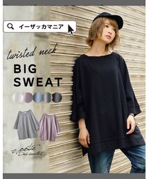 e-zakkamania stores | Tシャツ/カットソー