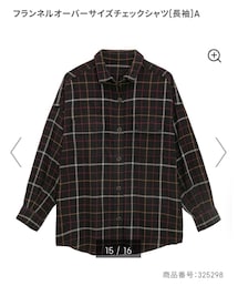 GU | シャツ/ブラウス