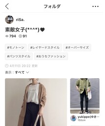 riSa.さんﾌｫﾙﾀﾞ感謝します♡ | その他