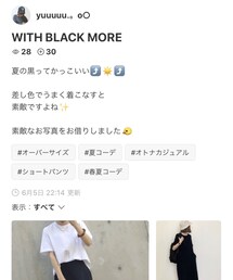 yuuuuuさんﾌｫﾙﾀﾞ感謝します♡ | その他