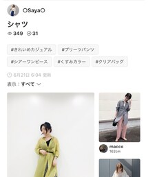 ○Saya○さんﾌｫﾙﾀﾞ感謝です♡♡ | その他