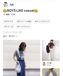 2gkさんﾌｫﾙﾀﾞ感謝です♡♡ | その他