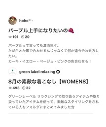 ﾌｫﾙﾀﾞ感謝です♡♡ | その他