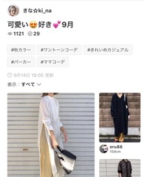 きなさんﾌｫﾙﾀﾞ感謝です♡♡ | その他