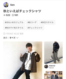 Senさんﾌｫﾙﾀﾞ感謝です♡♡ | その他