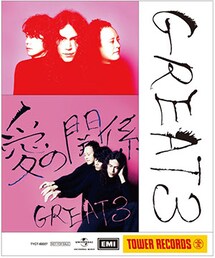 GREAT3 | GREAT3(音楽/本・雑誌)