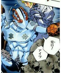 Underworld | ジョジョにおけるアンダーワールド①(その他)