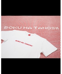 BOKU HA TANOSII | 【BOKU HA TANOSII】 ボクタノT-Shirts(Tシャツ/カットソー)