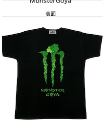 モンスターゴーヤ | Tシャツ/カットソー