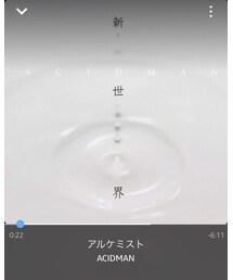 📀推しの1枚💿 | CD