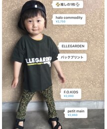 去年の今頃... | 採寸ボディースーツ