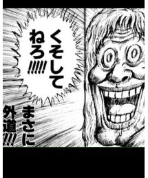 前回のpostを見て頂いた方々へ | ラッピングキット