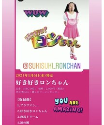 📀推しの1枚💿 | CD