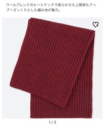 UNIQLO | ストール/ショール