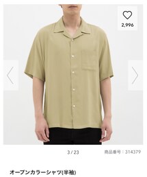 GU | シャツ/ブラウス