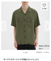 GU | シャツ/ブラウス