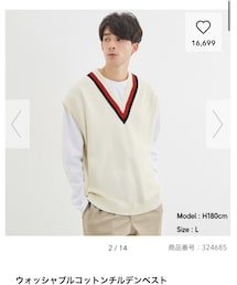 GU | ニット/セーター