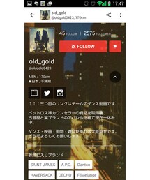 old_goldさん | その他