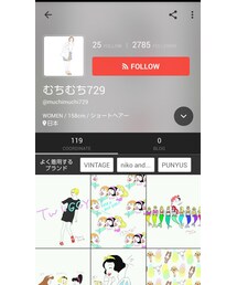 むちむち729さん | その他