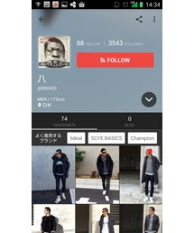 八さん | その他