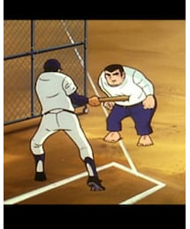 違う‼︎君ん家のガラスを割ったのはボクじゃな...うっ | その他