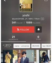 yoshi 君 | その他